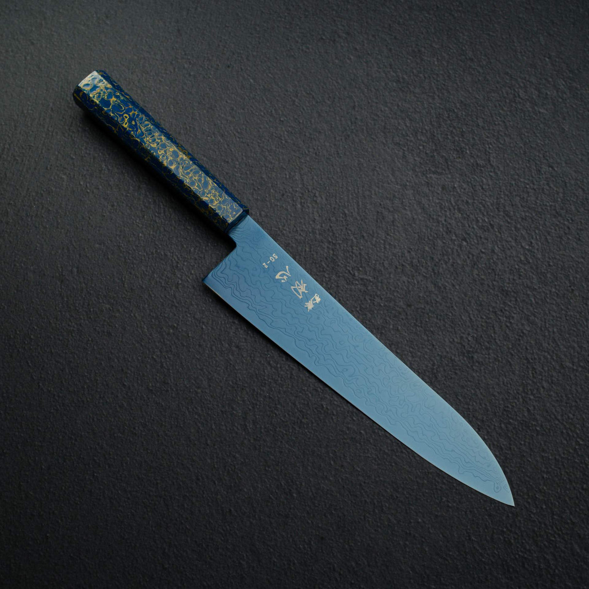 初心 流氷 SG2 ダマスカス 牛刀 210mm 漆ハンドル