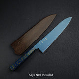 初心 流氷 SG2 ダマスカス 牛刀 210mm 漆ハンドル
