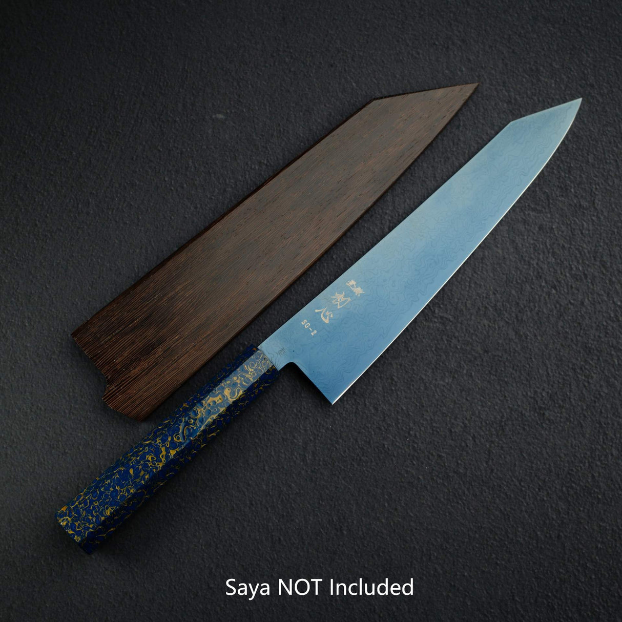 初心 流氷 SG2 ダマスカス 切付牛刀 240mm 漆ハンドル