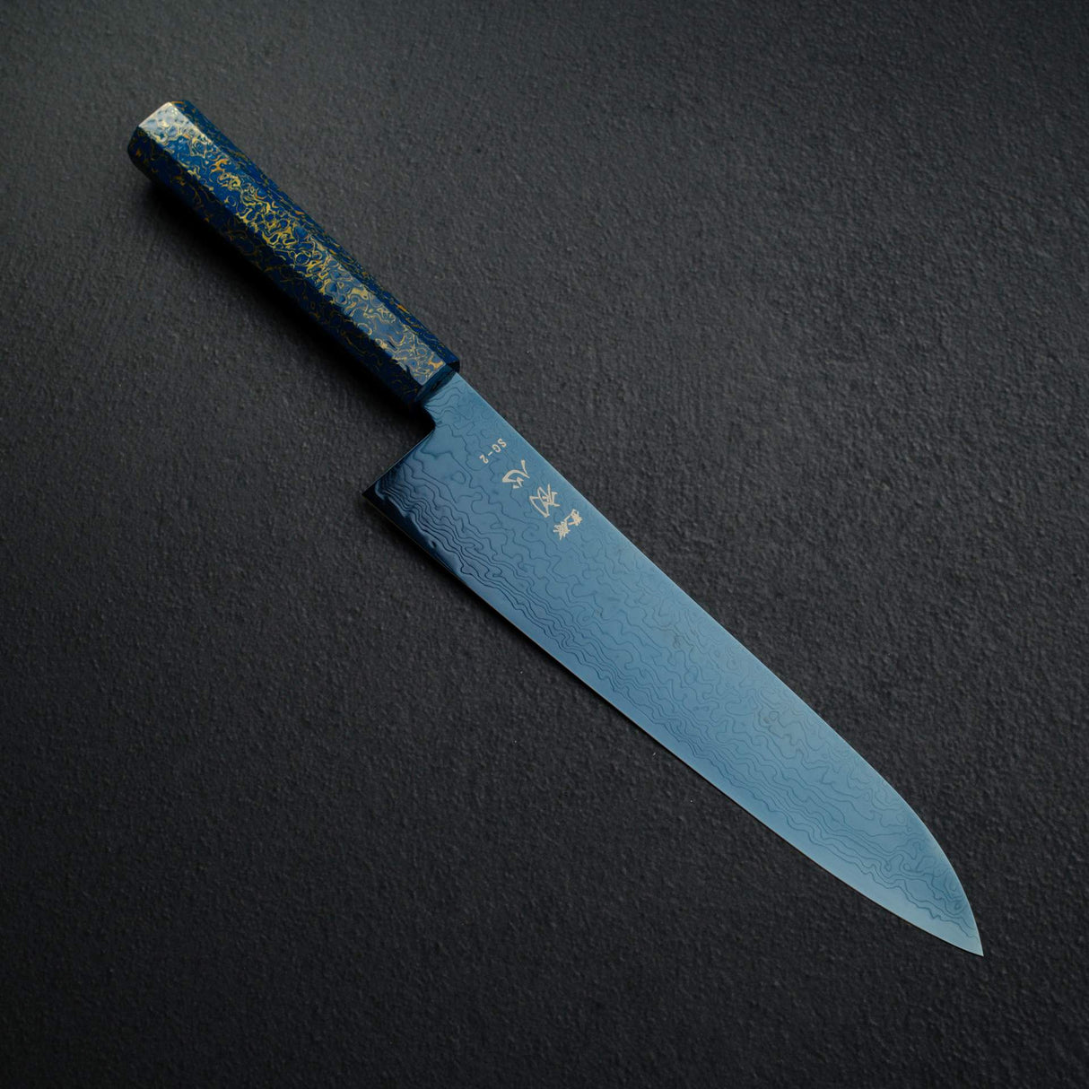 初心 流氷 SG2 ダマスカス 牛刀 240mm 漆ハンドル