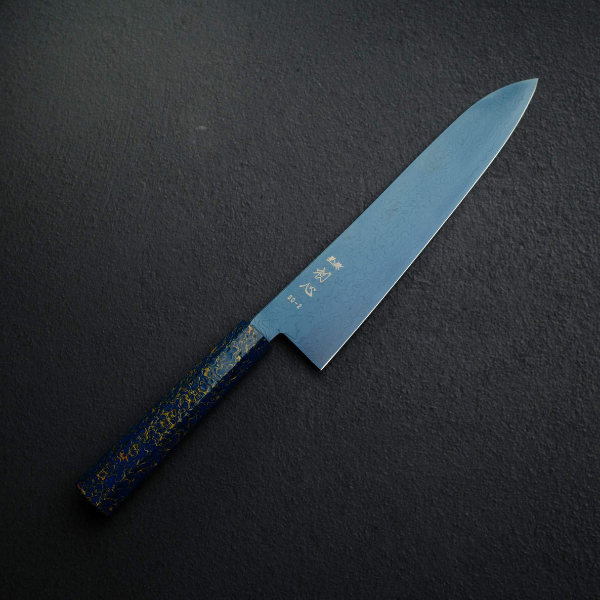 初心 流氷 SG2 ダマスカス 牛刀 240mm 漆ハンドル