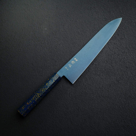 初心 流氷 SG2 ダマスカス 牛刀 240mm 漆ハンドル