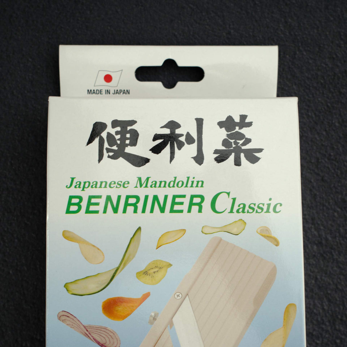 ベニクラシック スライサー グリーン