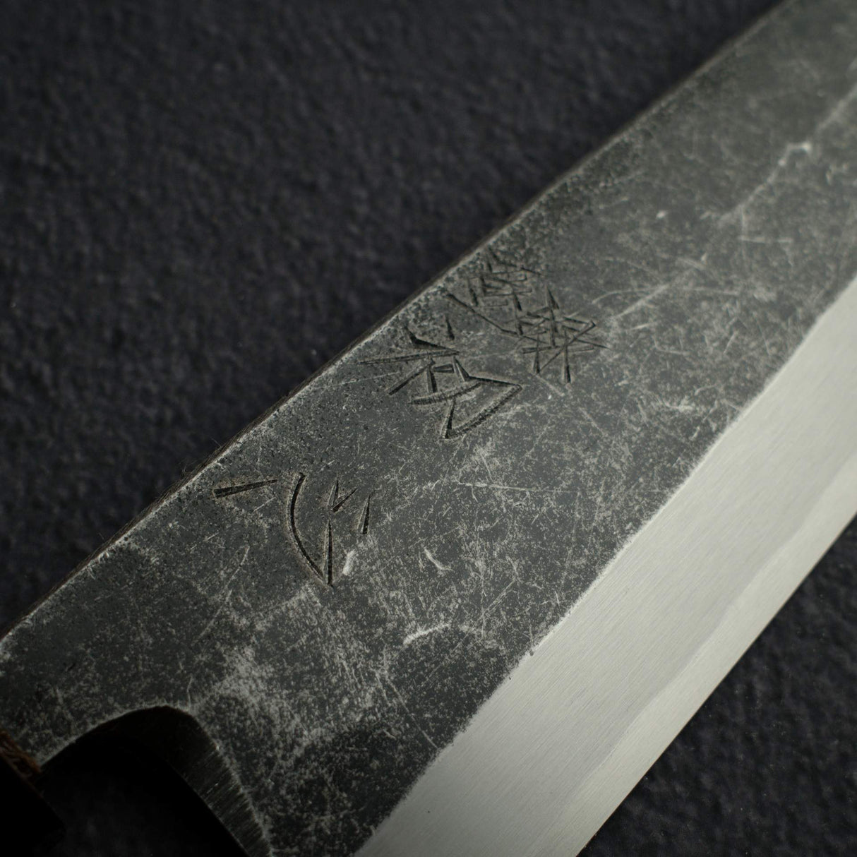 明神利器制作所 x 初心 白鷺 青二鋼 黒打ち 切付出刃 180mm