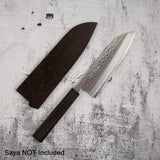 増谷打刃物 黒龍 V金10号 ダマスカス 槌目 三徳 170mm