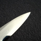 二唐刃物鍛造所 白二鋼 ダマスカス 柳刃 270mm 鞘付き