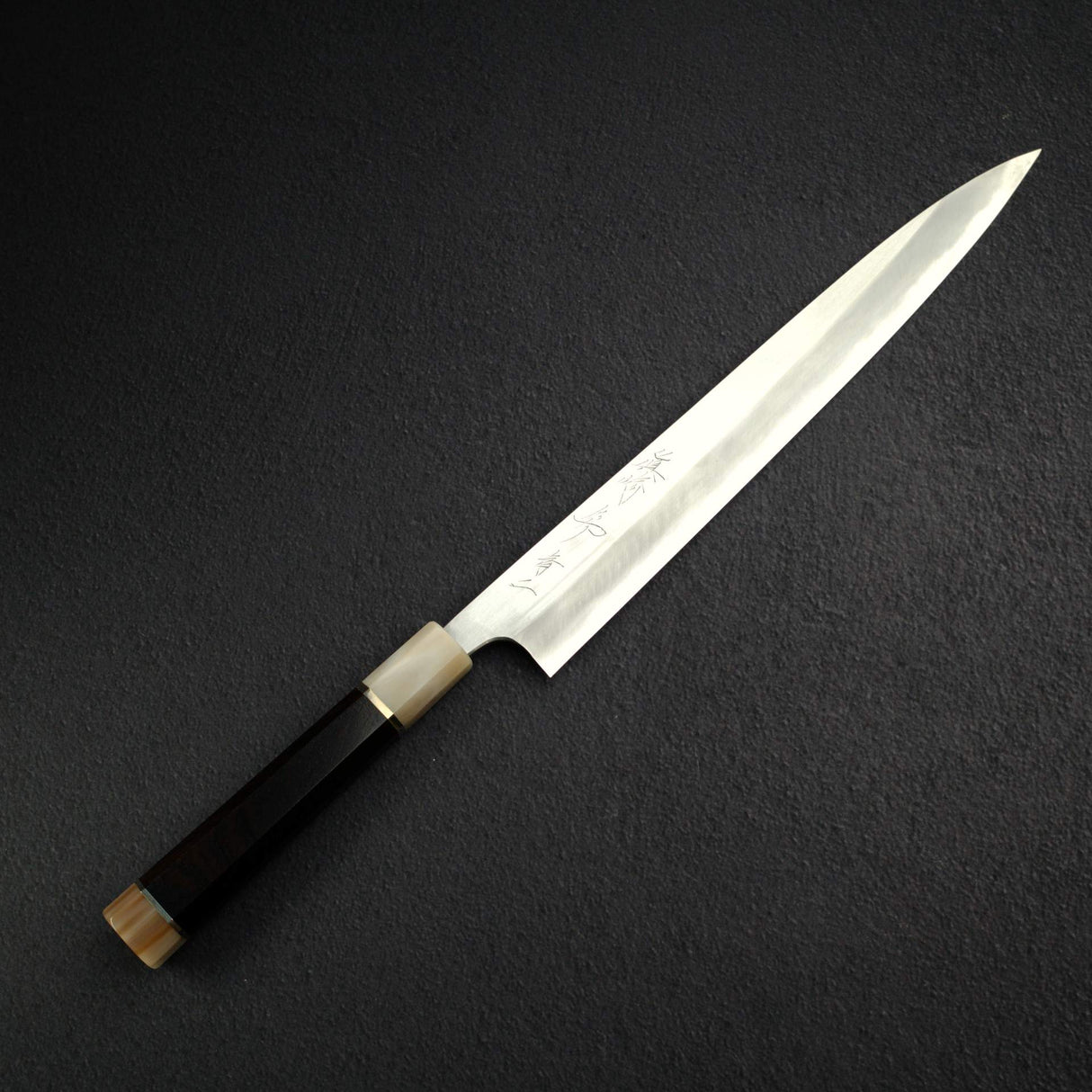 眞崎 直樹 青二鋼 磨き 柳刃 300mm 鞘付き