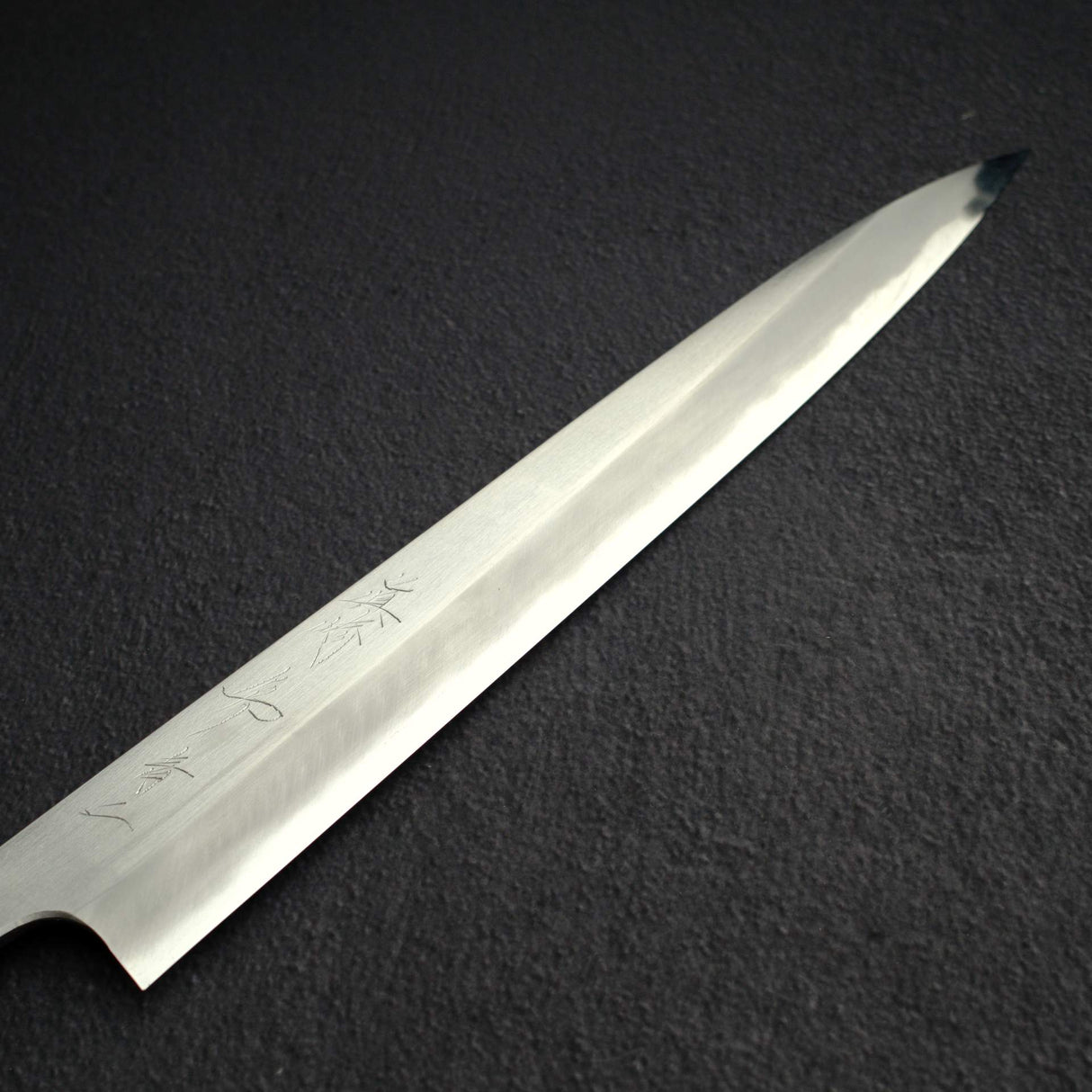 眞崎 直樹 青二鋼 磨き 柳刃 300mm 鞘付き