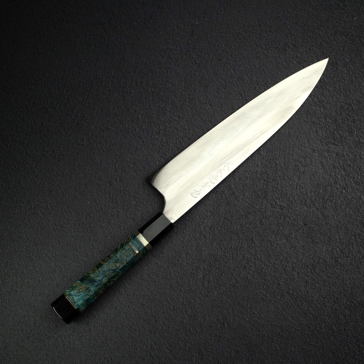 眞崎 直樹 青一鋼 水本焼 牛刀 240mm