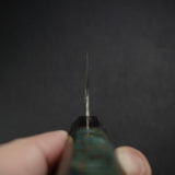 眞崎 直樹 青一鋼 水本焼 牛刀 240mm