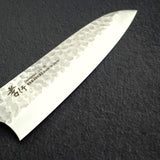 青木刃物製作所 VG10 33層槌目ダマスカス 三徳 180mm