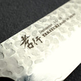 青木刃物製作所 VG10 33層槌目ダマスカス 三徳 180mm