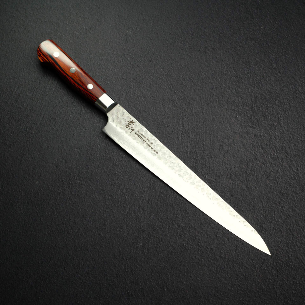 青木刃物製作所 V金10号 筋引 240mm 33層 槌目ダマスカス