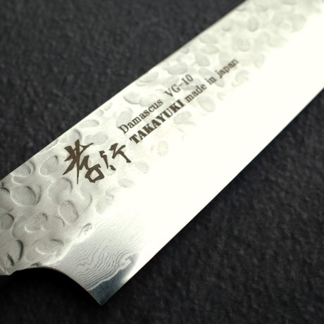 青木刃物製作所 V金10号 筋引 240mm 33層 槌目ダマスカス