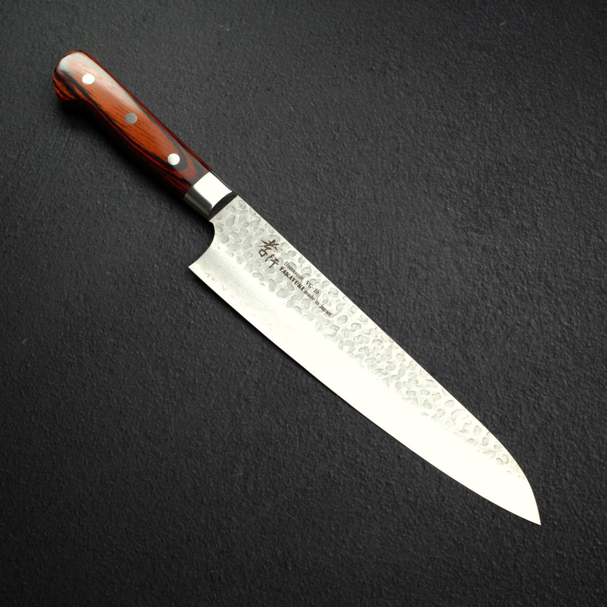 堺孝行 VG10 33層槌目ダマスカス 牛刀 240mm