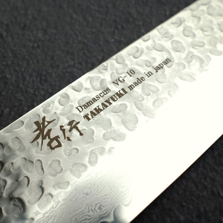 青木刃物製作所 V金10号 33層ダマスカス 槌目 牛刀 240mm