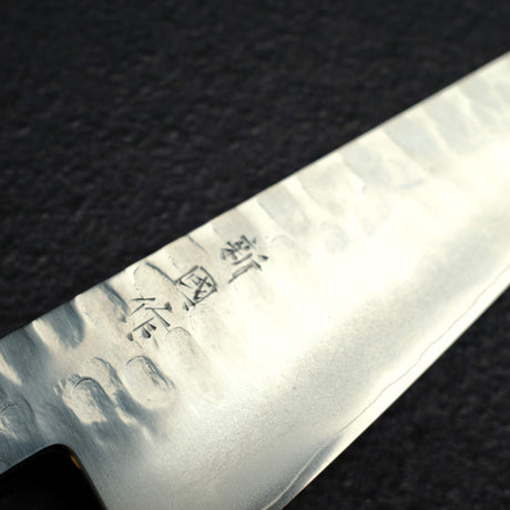 XINGUO 銀三鋼 槌目 骨スキ 175mm ガード付き