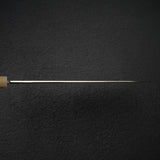 XINGUO 青紙スーパー 本焼 牛刀 240mm 鞘付き