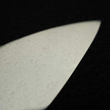 XINGUO 青紙スーパー 本焼 牛刀 240mm 鞘付き