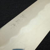 XINGUO ApexUltra 本焼 牛刀 240mm 鞘付き B級品