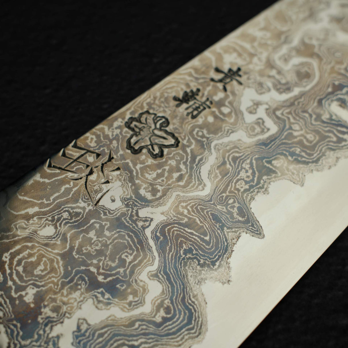 間中刃物鍛錬所 x XINGUO 青一鋼 白雲炎 ダマスカス 牛刀 300mm