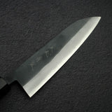 加茂藤刃物 青藍 AS 黒打ち 三徳 180mm