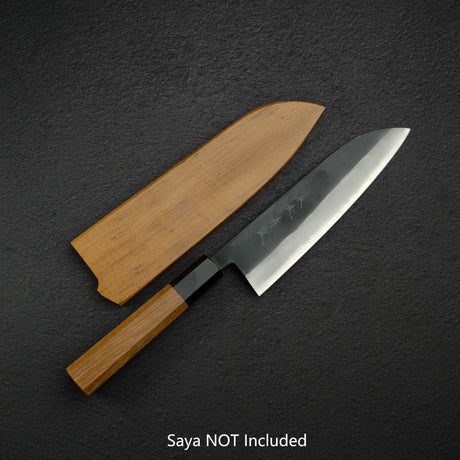 加茂藤刃物 青藍 AS 黒打ち 三徳 180mm