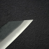 加茂藤刃物 AS 黒打ち 切付牛刀 210mm