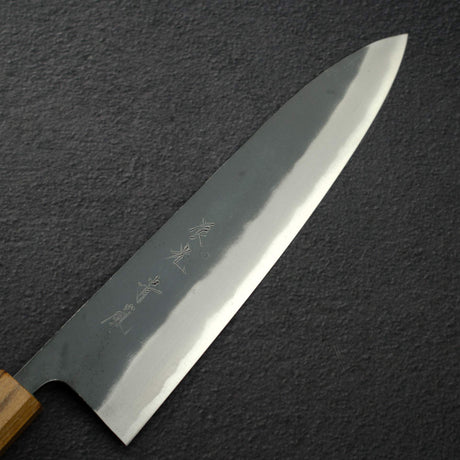 加茂藤刃物 青藍 AS 黒打ち 牛刀 240mm
