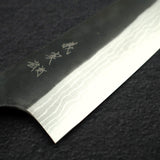 カトウ打刃物製作所 金太郎 白二鋼 ダマスカス 黒打ち 梨地 文化 180mm