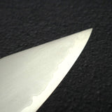 青木刃物製作所 銀三鋼 霞 切付牛刀 270mm