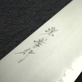 青木刃物製作所 銀三鋼 霞 切付牛刀 270mm