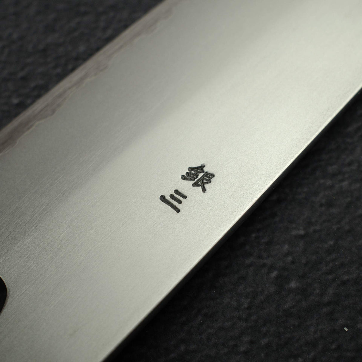 青木刃物製作所 銀三鋼 霞 切付牛刀 270mm