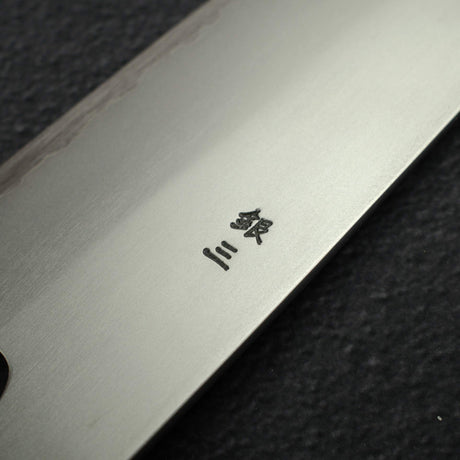 青木刃物製作所 銀三鋼 霞 切付牛刀 270mm