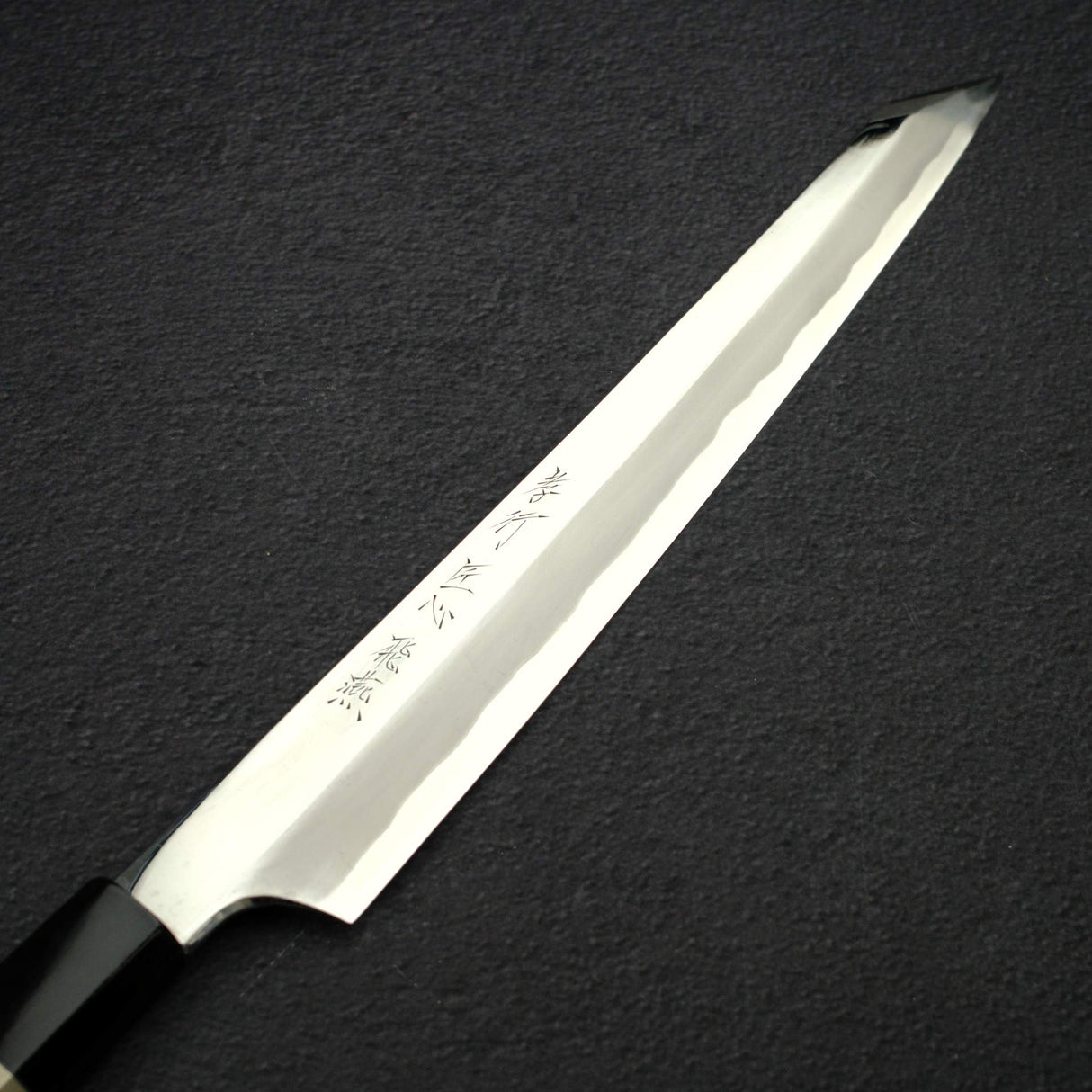 青木刃物製作所 飛燕 切付柳刃 300mm 鞘付き