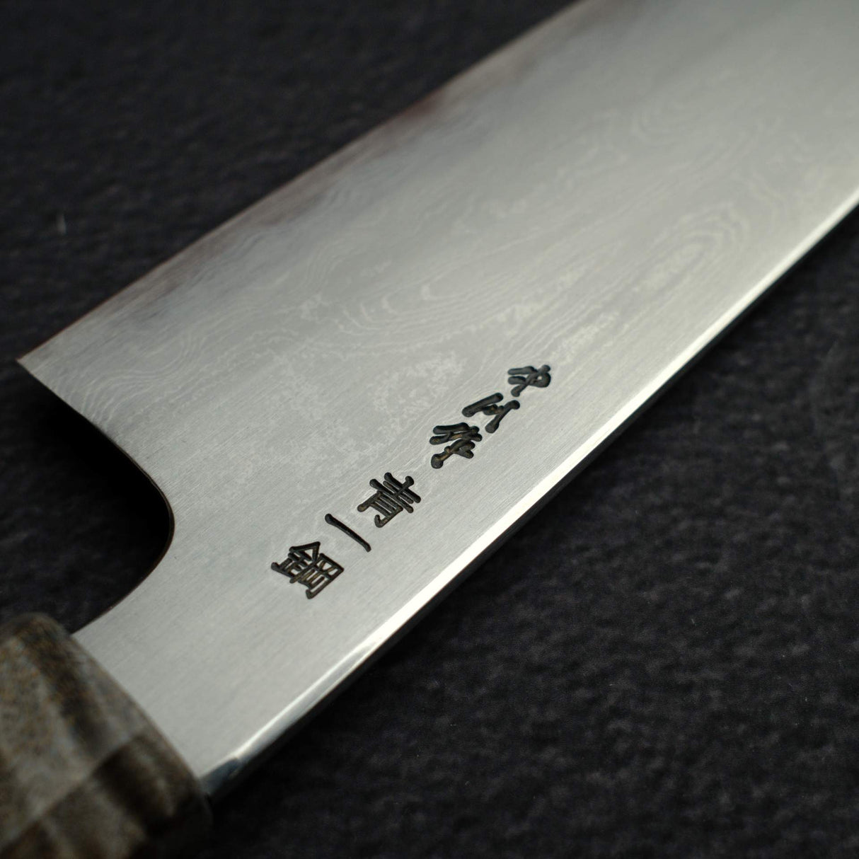 初心 x 中川打刃物 青一鋼 ダマスカス 三徳 170mm