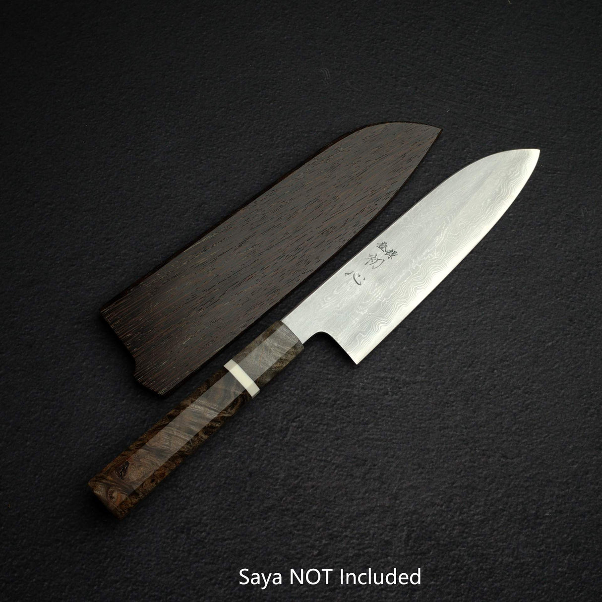 初心 x 中川打刃物 青一鋼 ダマスカス 三徳 170mm