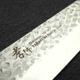 青木刃物製作所 V金10号 33層槌目ダマスカス 肉切り 210mm