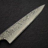 佐治打刃物 SG2 ブラックダマスカス ペティナイフ 150mm