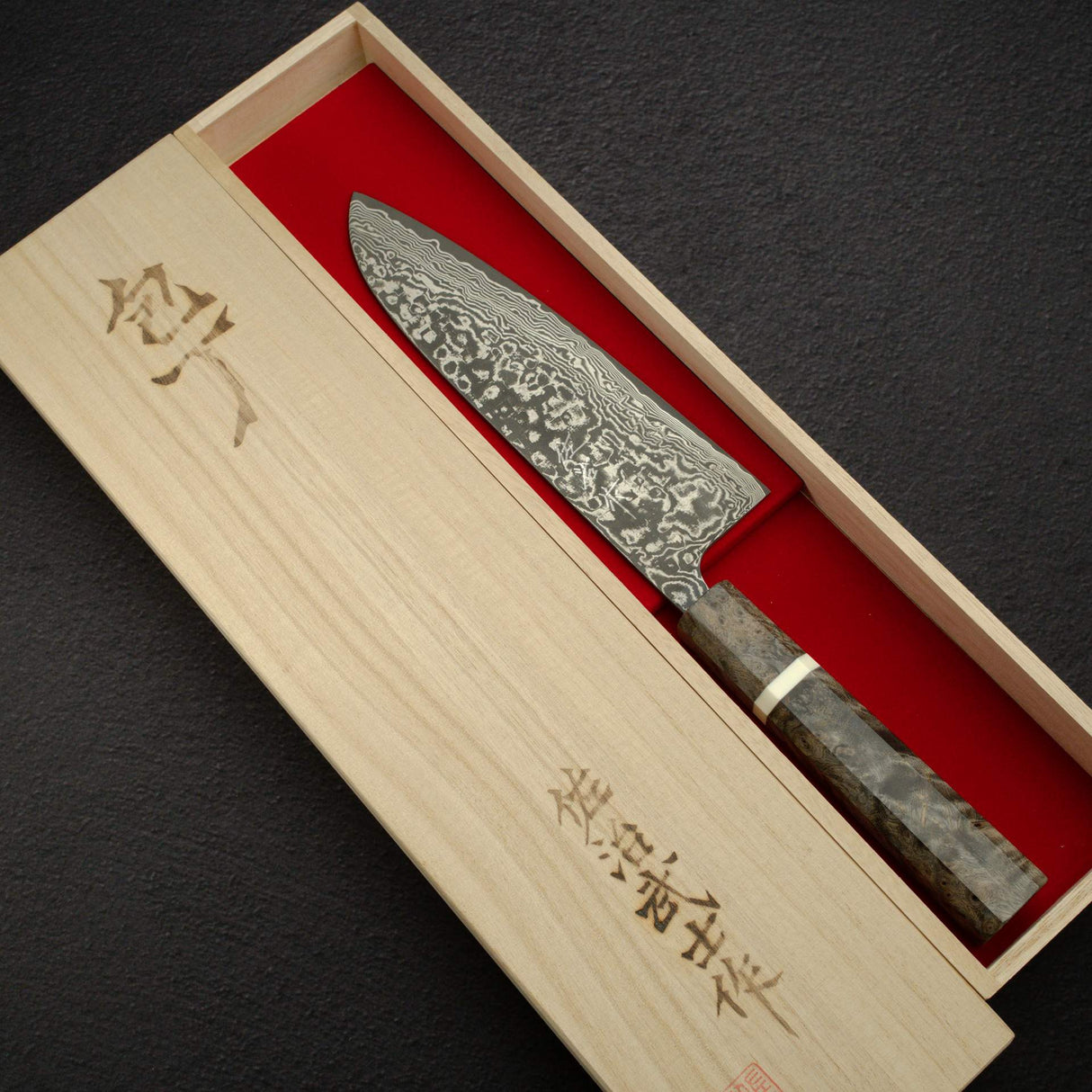 佐治打刃物 スーパーゴールド2 ブラックダマスカス 三徳 180mm