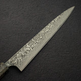 佐治打刃物 SG2 ブラックダマスカス 筋引 240mm バーチウッドハンドル