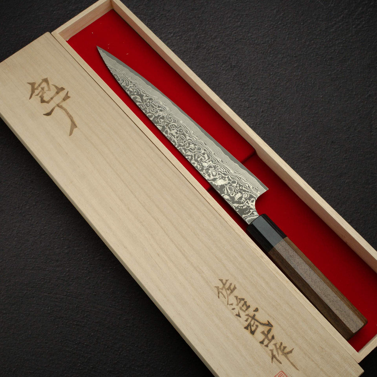 佐治打刃物 SG2 ブラックダマスカス 筋引 240mm ローズウッドハンドル