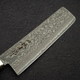 田中一之刃物製作所 スーパーゴールド2 黒染めダマスカス 菜切 165mm
