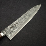 田中 スーパーゴールド2 ダマスカス 牛刀 240mm 洋柄ガード付き