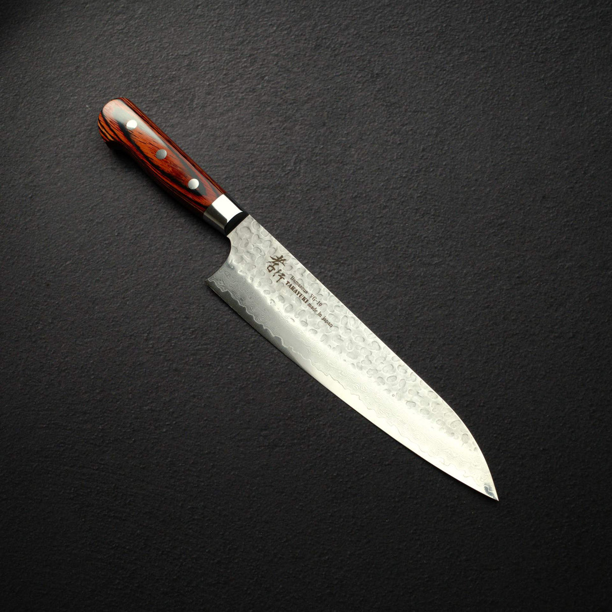 青木刃物製作所 V金10号 33層ダマスカス 槌目 牛刀 210mm