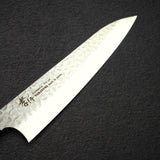 青木刃物製作所 V金10号 33層ダマスカス 槌目 牛刀 210mm