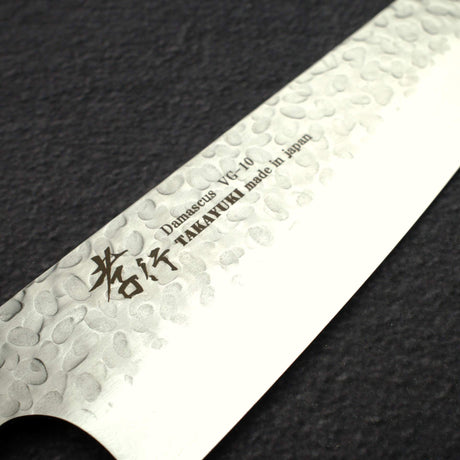 青木刃物製作所 V金10号 33層ダマスカス 槌目 牛刀 210mm