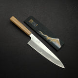 初心 木漏れ日 青二鋼 本霞 牛刀 210mm 口金付き