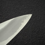 初心 木漏れ日 青二鋼 本霞 牛刀 210mm 口金付き