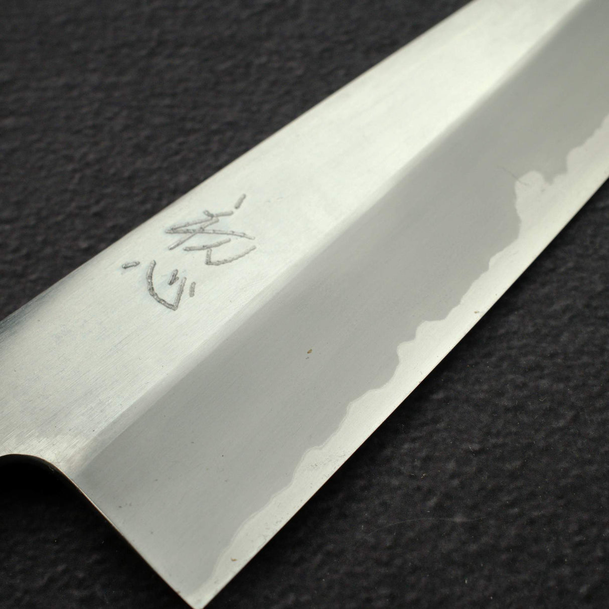 初心 木漏れ日 青二鋼 本霞 牛刀 210mm 口金付き